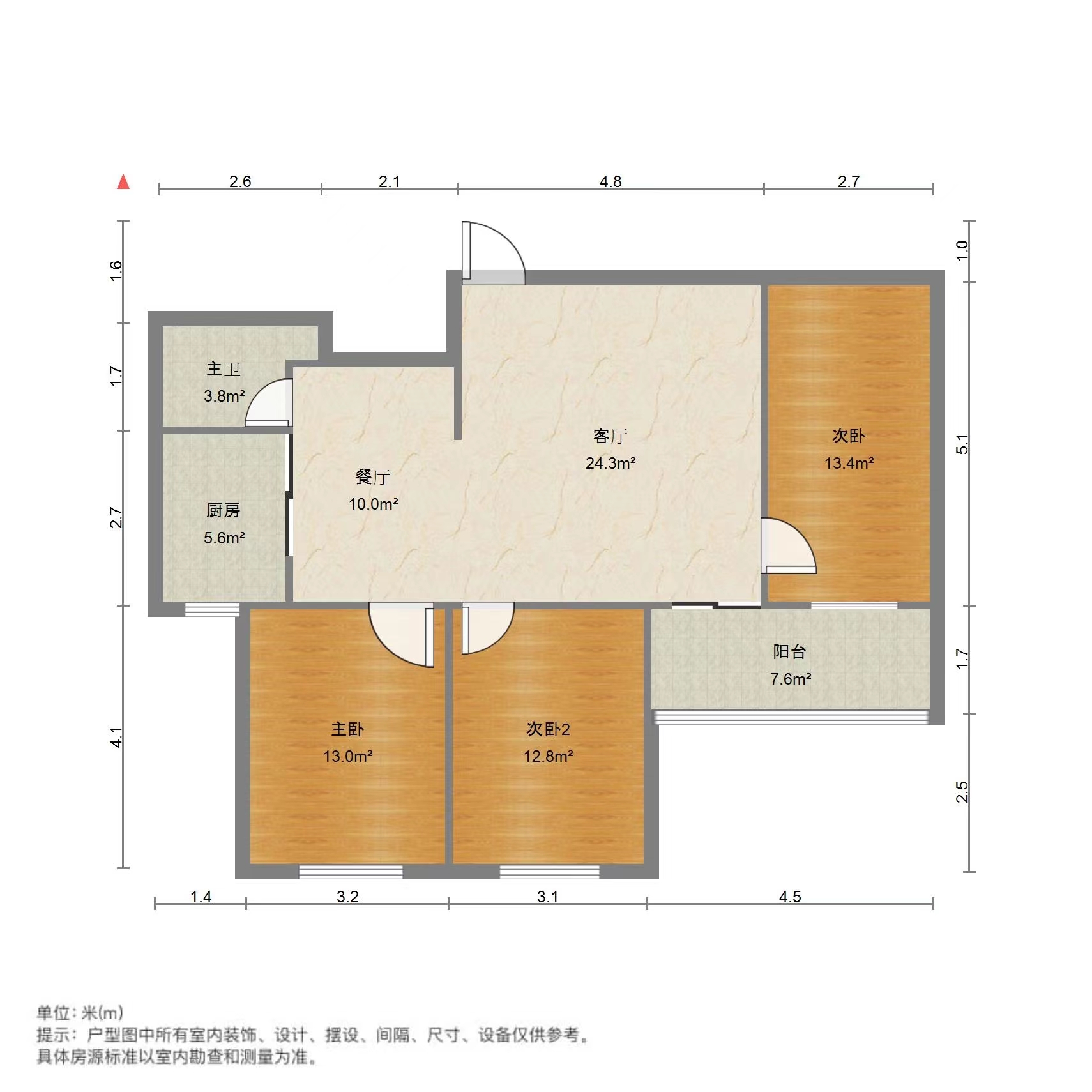 盛世华庭  3室2厅2卫   60.80万室内图