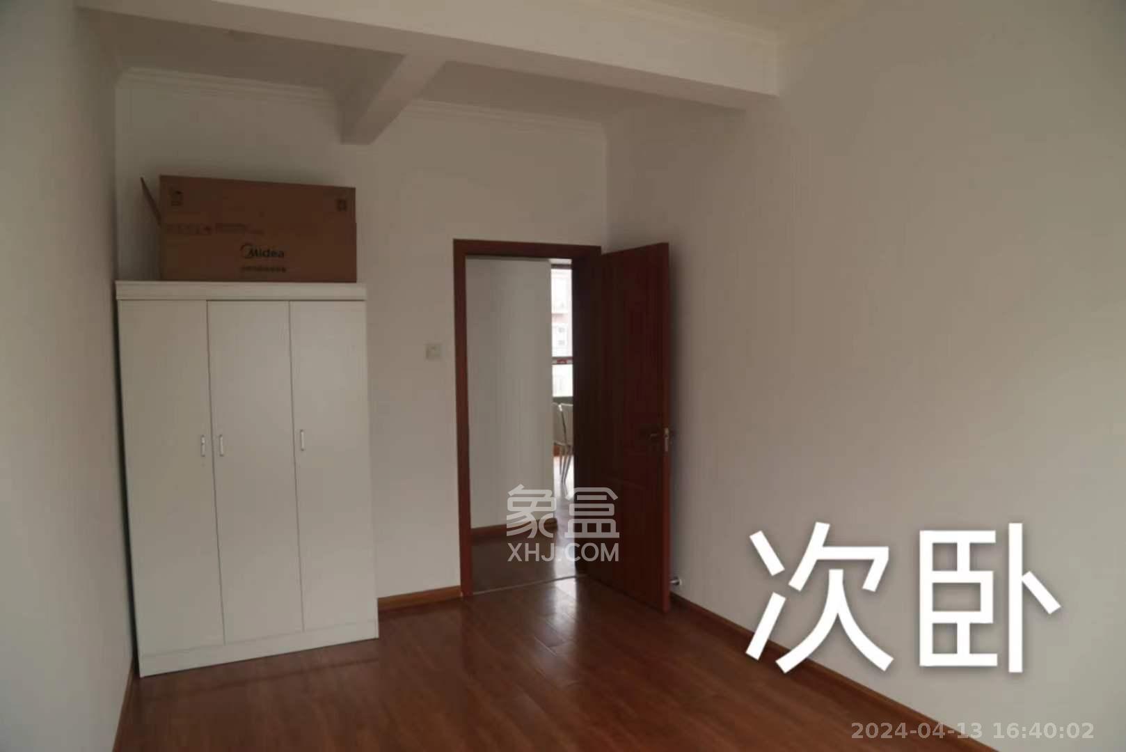 德泽苑  3室2厅2卫   2600.00元/月室内图