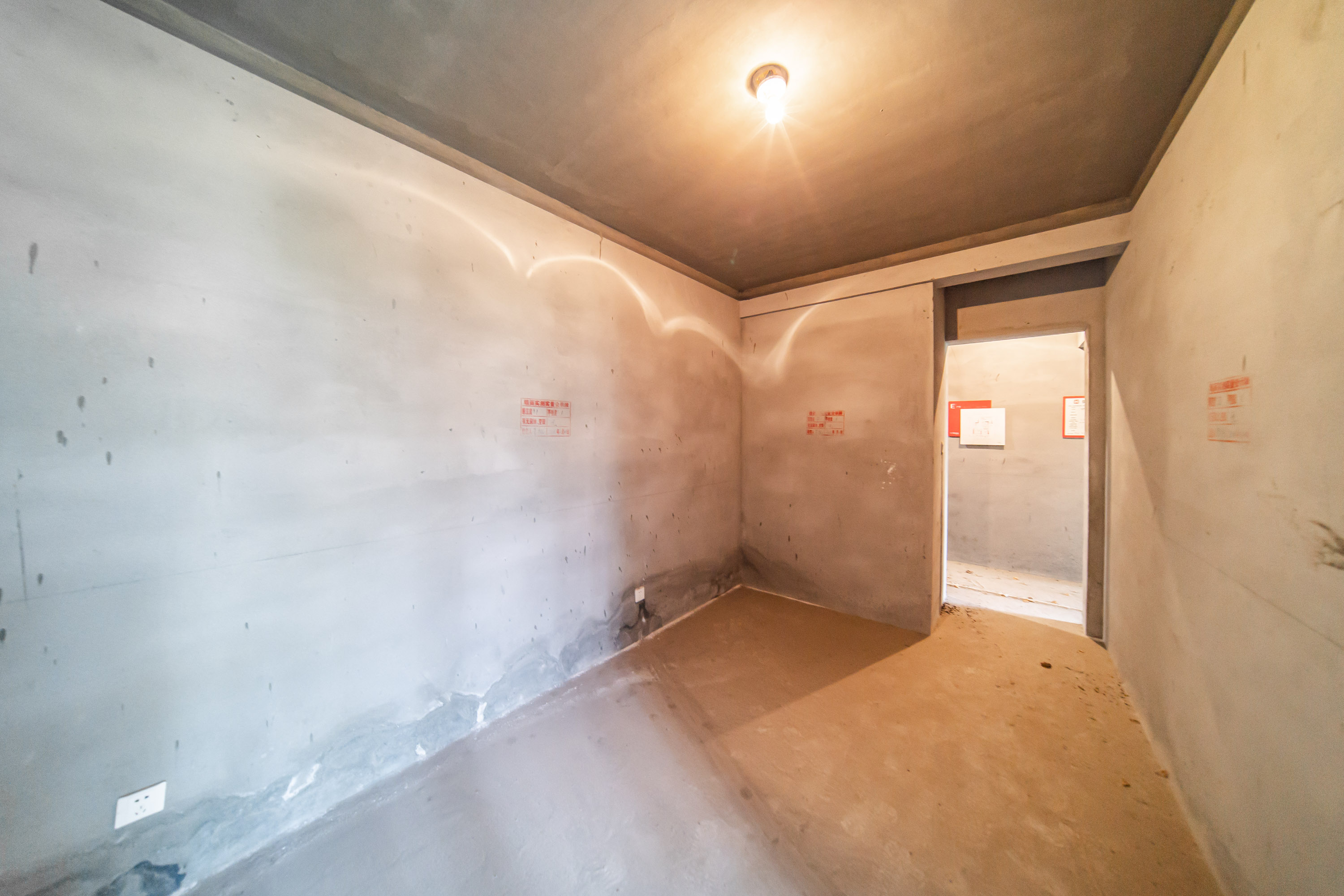 阳光100一期、四五期 2室2厅1卫 83.8万 阳光100一期、四五期 2室2厅1卫 83.8万卧室