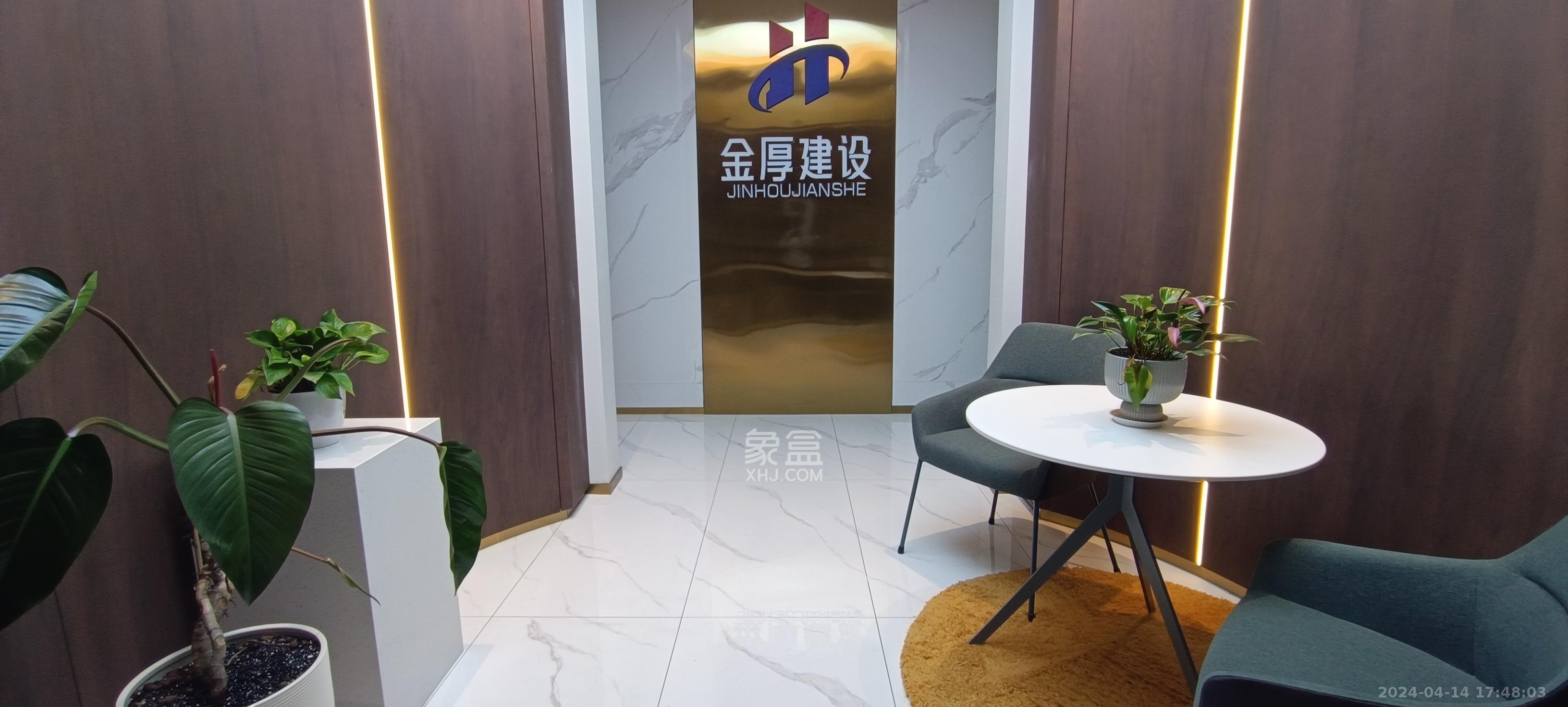 保利麓谷林语I区  1室1厅1卫   4200.00元/月室内图1