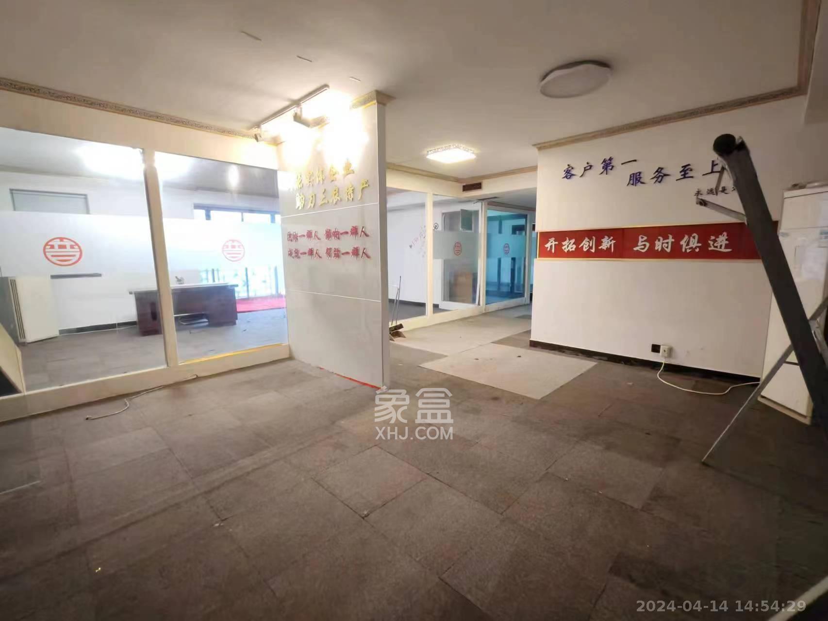 湖南财富中心  4室2厅2卫   4500.00元/月室内图