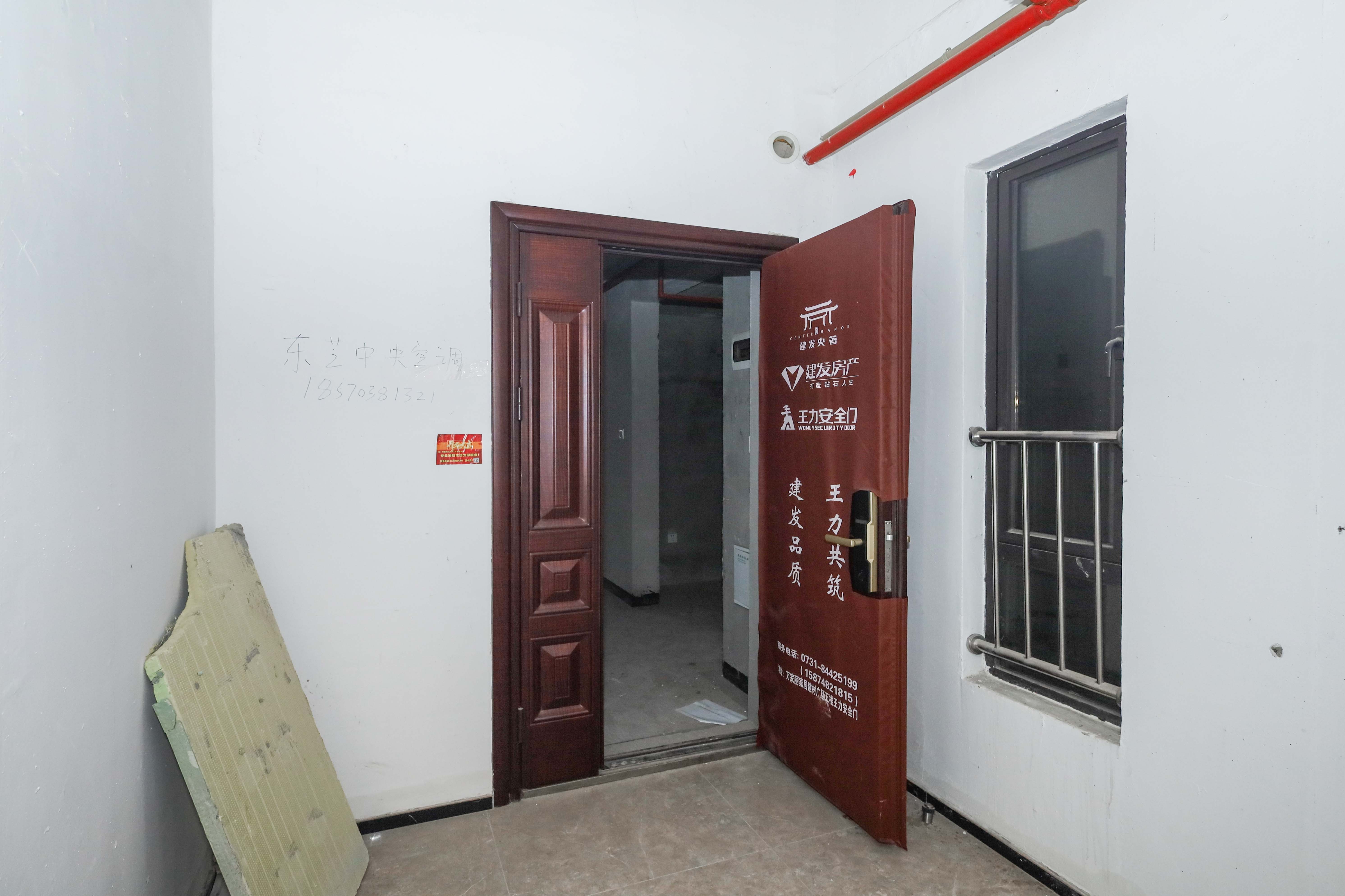 建发央著  3室2厅1卫   207.00万其他
