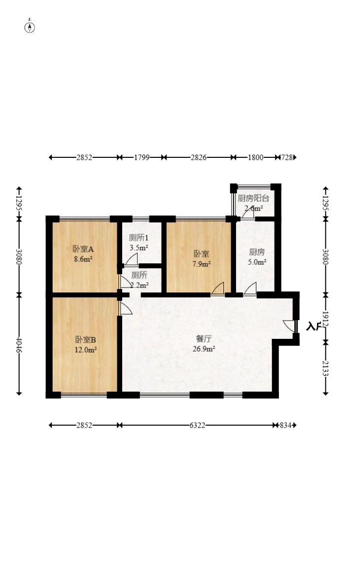 COCO蜜城  3室2厅1卫   102.00万室内图1