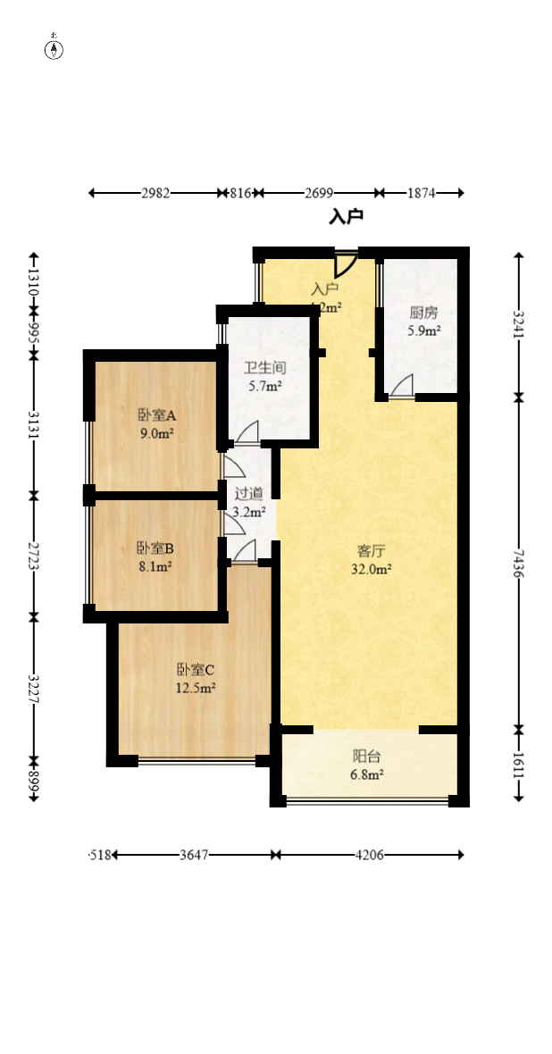 幸福庄园  3室2厅1卫   46.80万室内图1