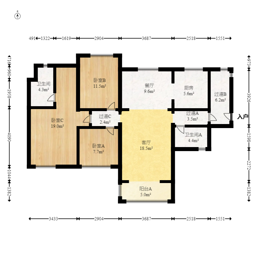 万科魅力之城观澜里  3室2厅2卫    105.8万室内图1