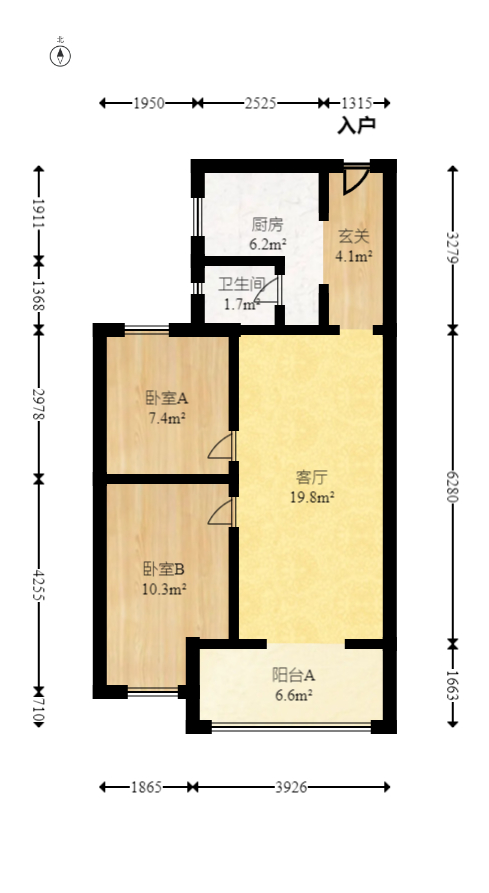 金轮星光名座  2室2厅1卫   65.00万室内图1