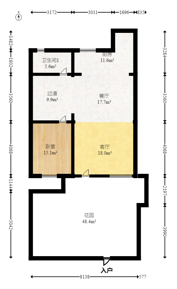 龙湖璟宸原著（龙湖紫宸）  4室2厅2卫    200.5万室内图1