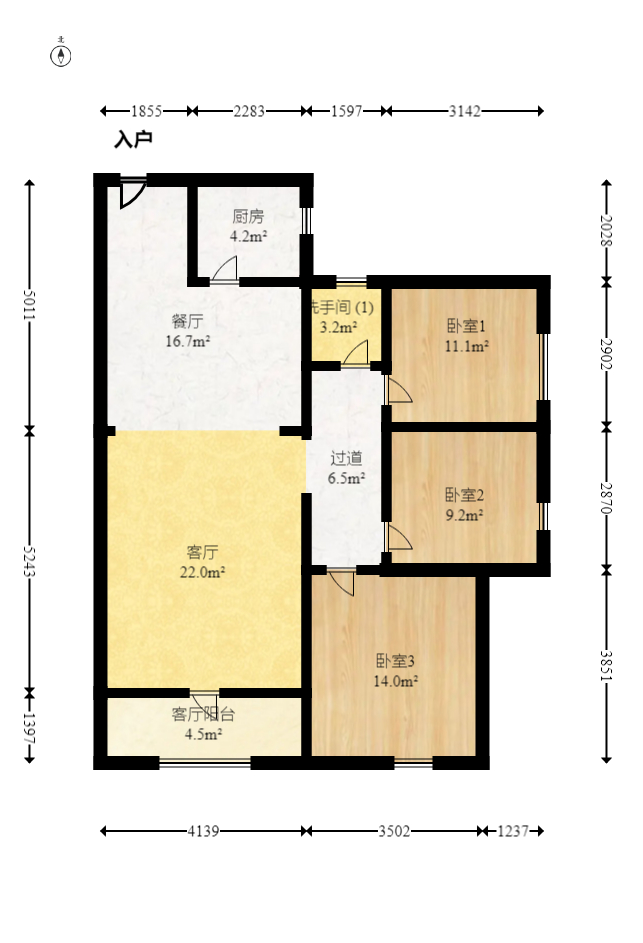 建发中央公园（建发美地）  3室2厅1卫   150.00万室内图1