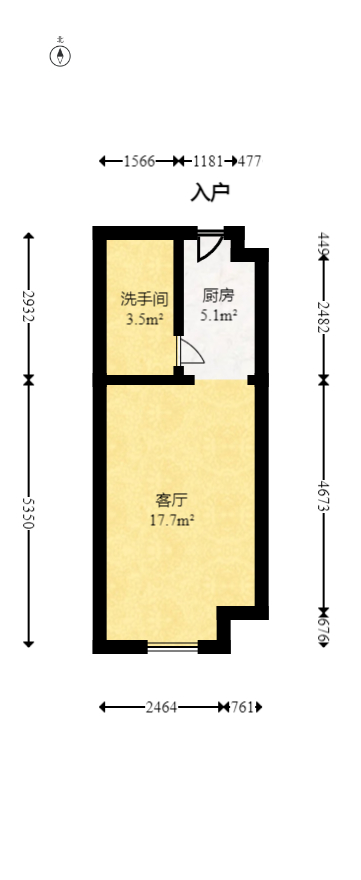 华润翡翠府  1室1厅1卫   35.80万室内图1