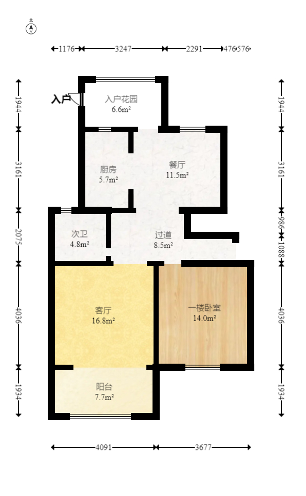 澳海澜庭  4室2厅2卫   135.00万室内图1