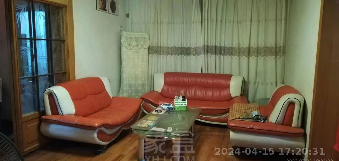 红旗中路29号  2室1厅1卫   800.00元/月室内图1