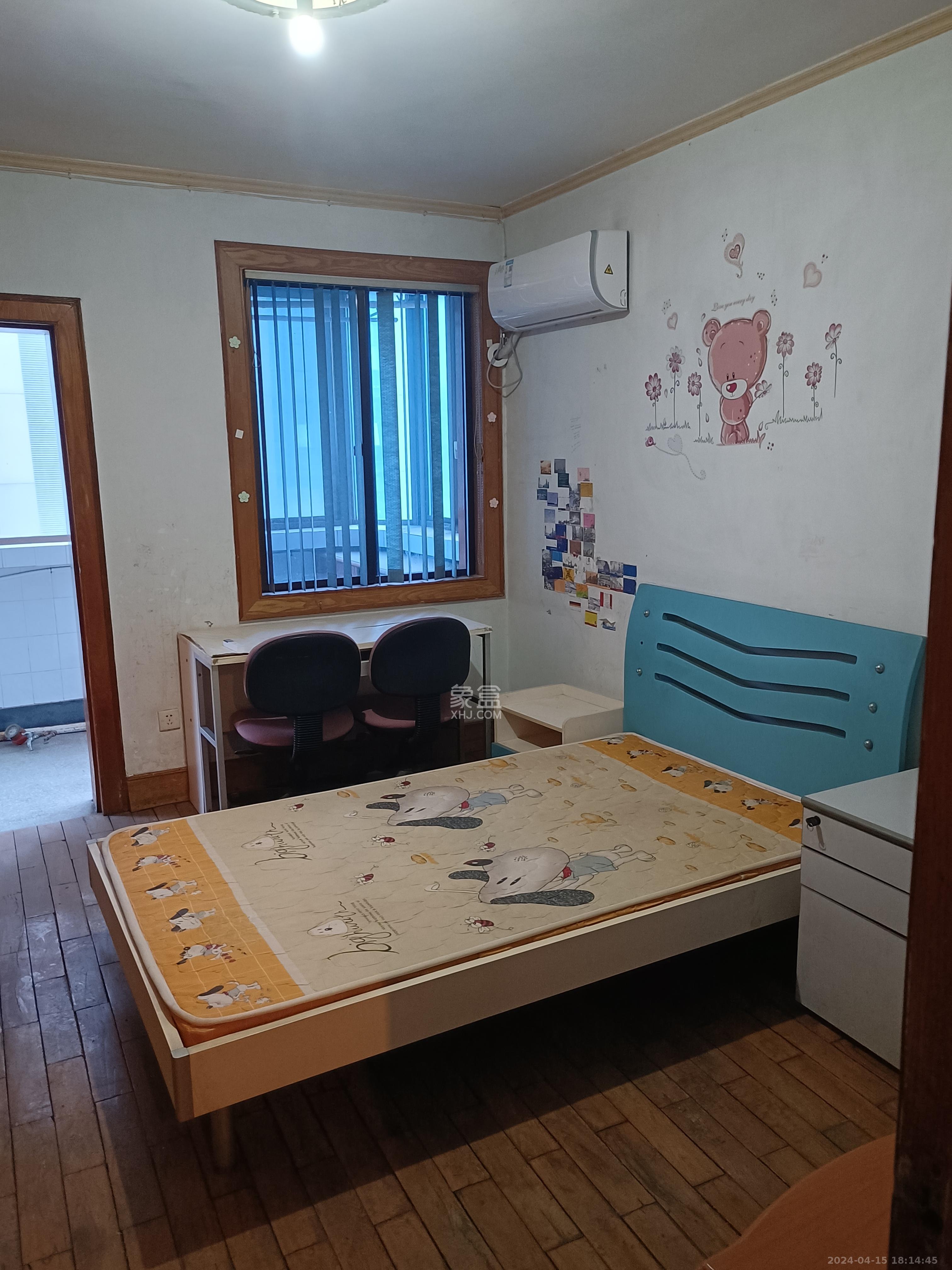 窑岭光大银行宿舍  2室2厅1卫   2200.00元/月室内图