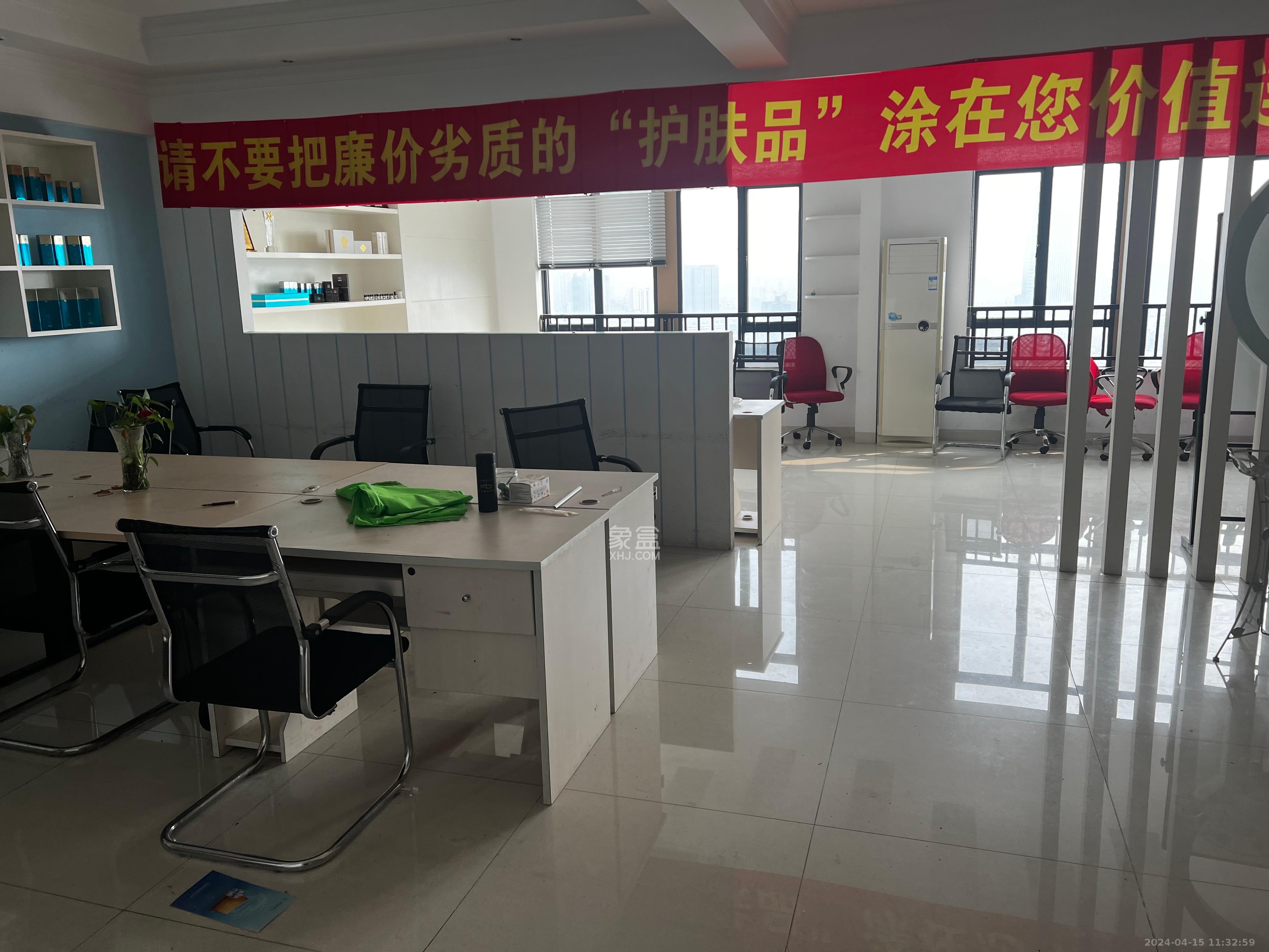 融圣国际  1室1厅1卫   3500.00元/月室内图