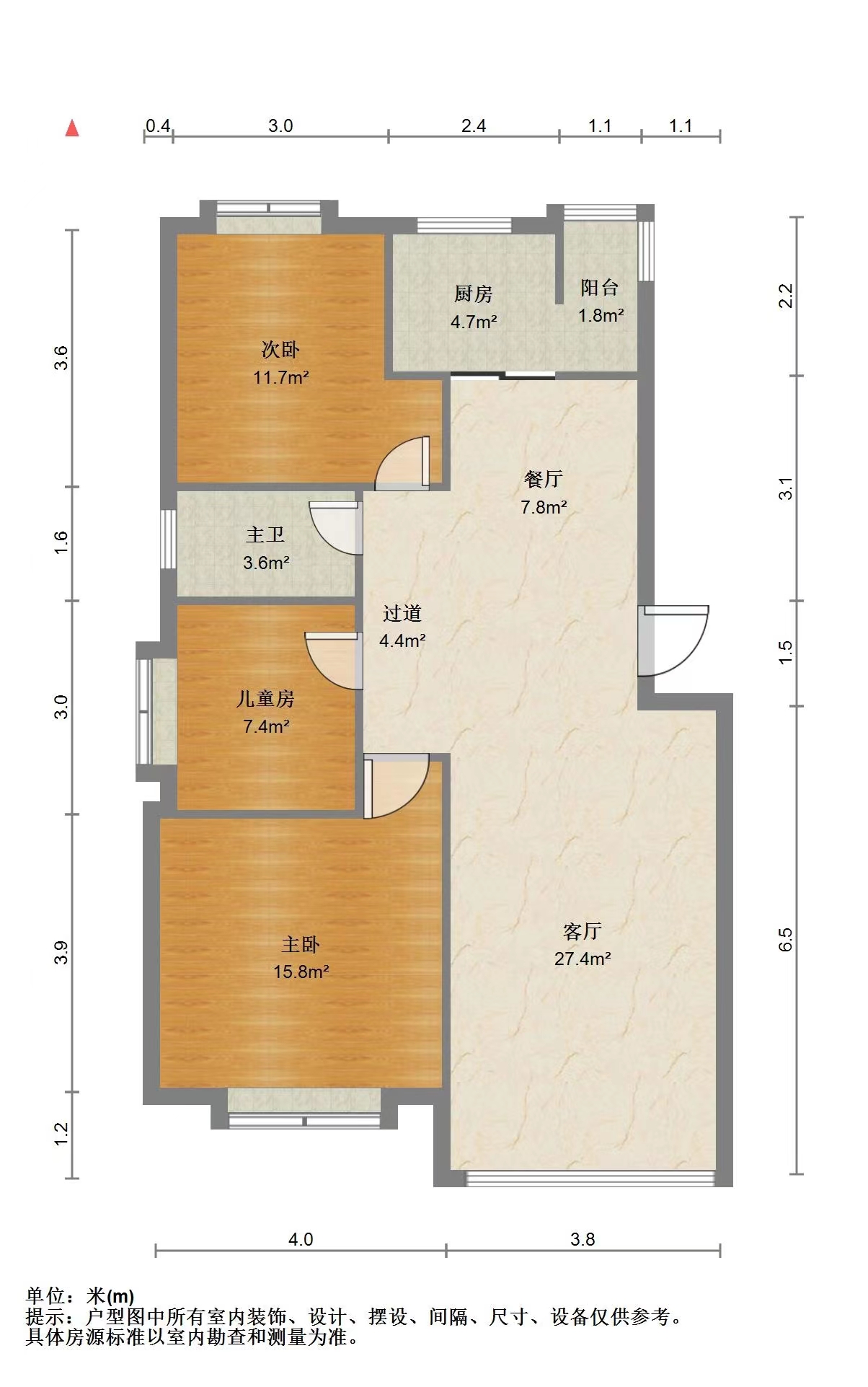 荣泰玫瑰园  3室2厅2卫   46.80万室内图