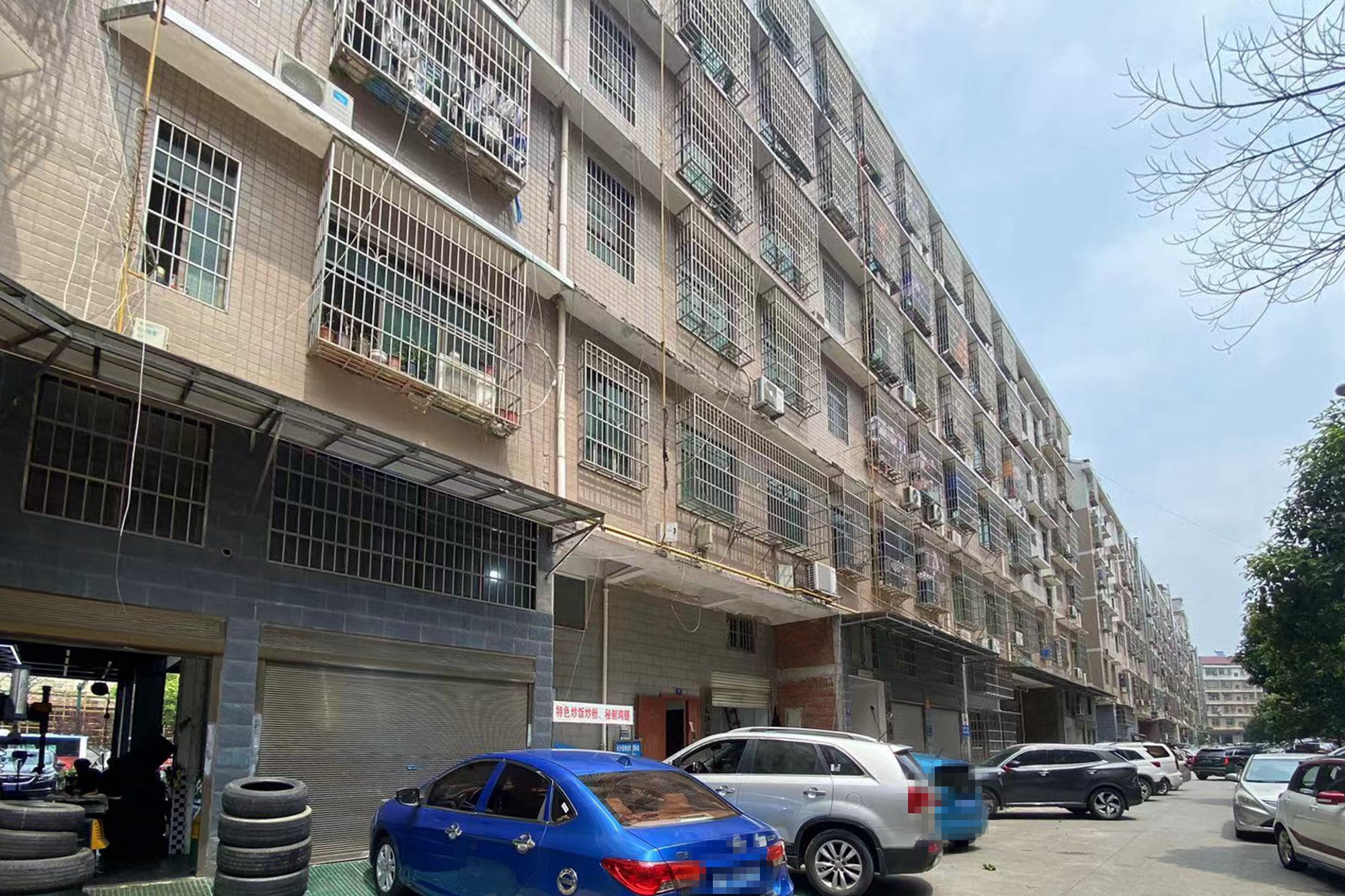 松雅安置小区  7室3厅6卫    416.0万 松雅安置小区  7室3厅6卫    416.0万其他