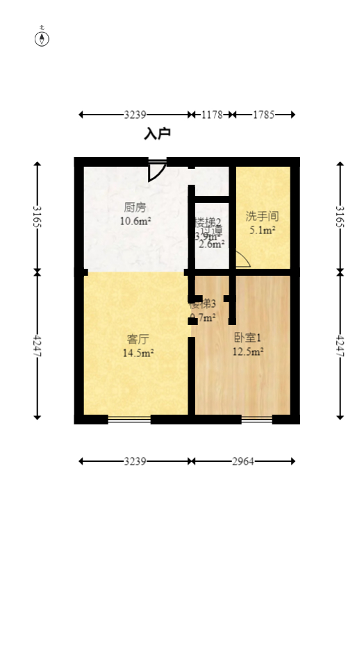 明昇壹城（明昇时代广场）三期  3室2厅2卫   77.50万室内图1