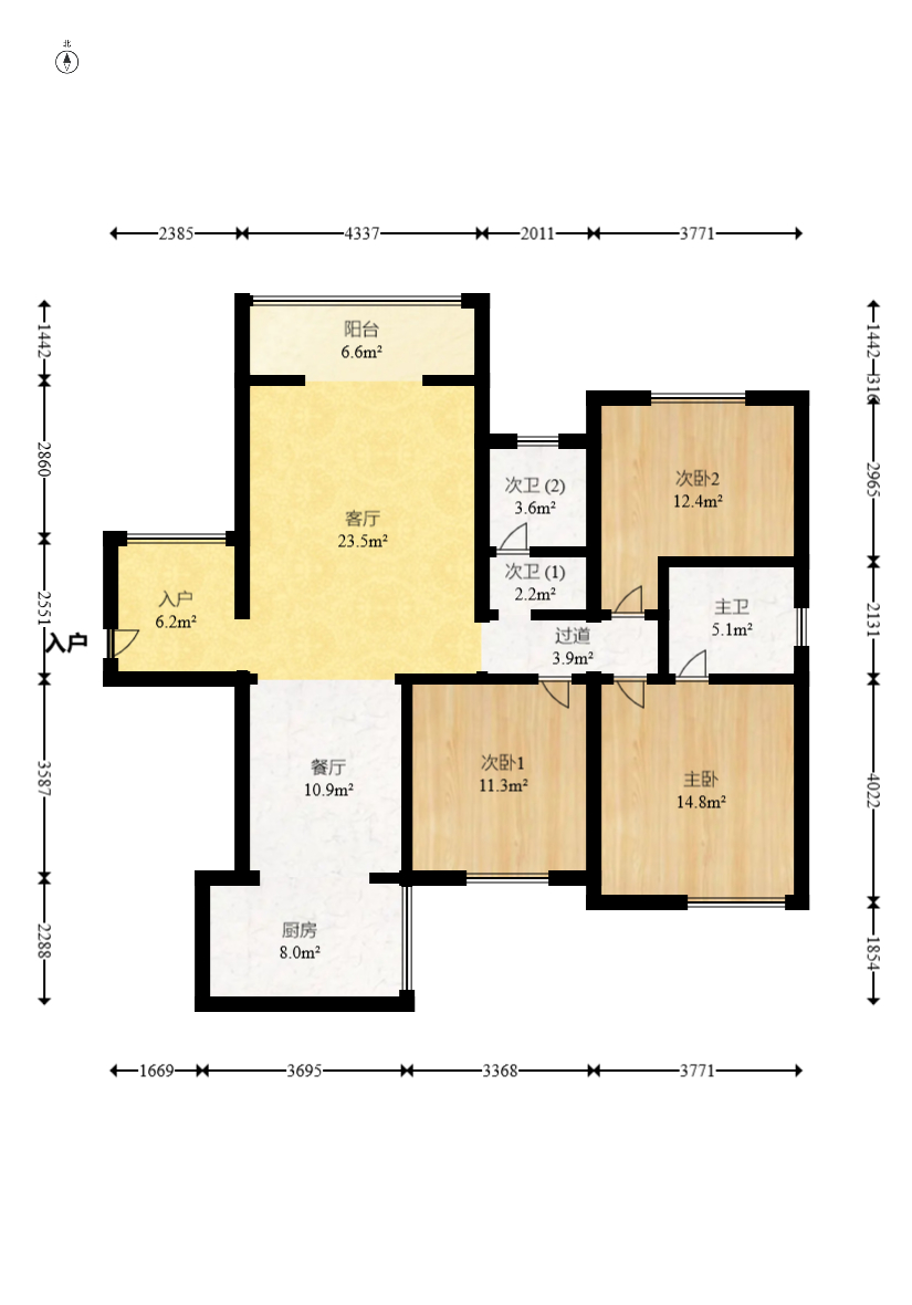 钱隆樽品(一、二、三期)  3室2厅2卫    98.6万 钱隆樽品(一、二、三期)  3室2厅2卫    98.6万户型图
