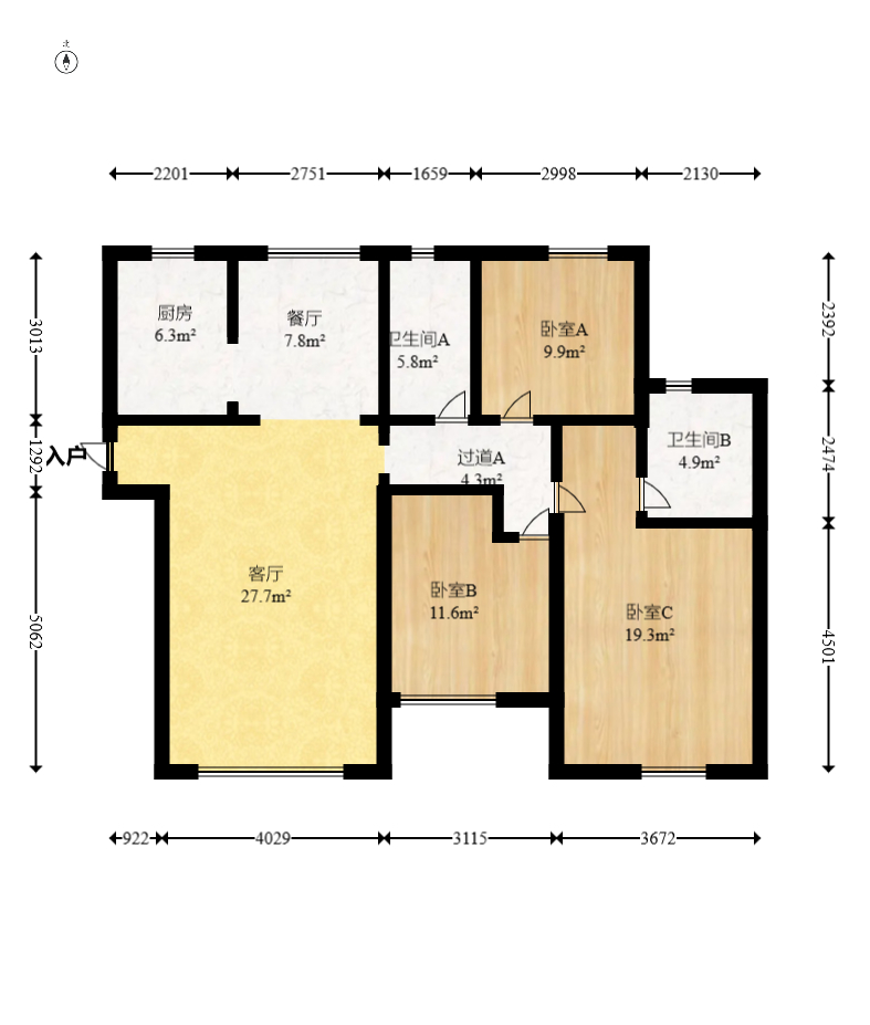嘉华城（一期）  3室2厅1卫    125.0万室内图1