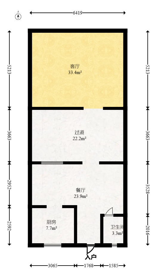 格兰小镇  5室3厅3卫   326.00万室内图1