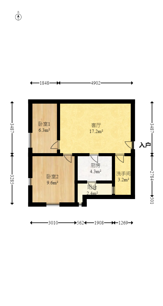万象美域 2室1厅1卫 38.0万 万象美域 2室1厅1卫 38.0万户型图