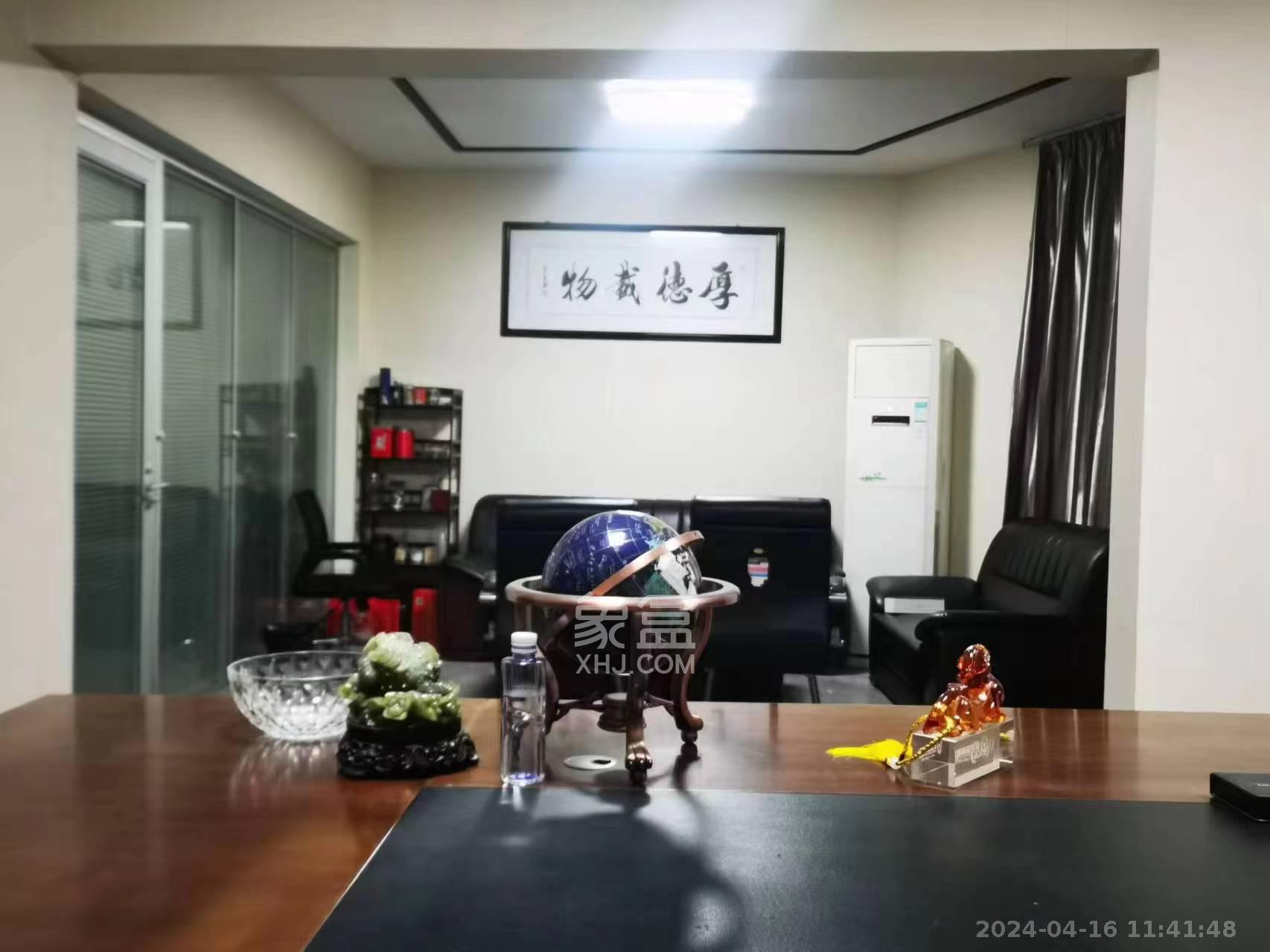 华雅花园  5室2厅2卫   12500.00元/月室内图