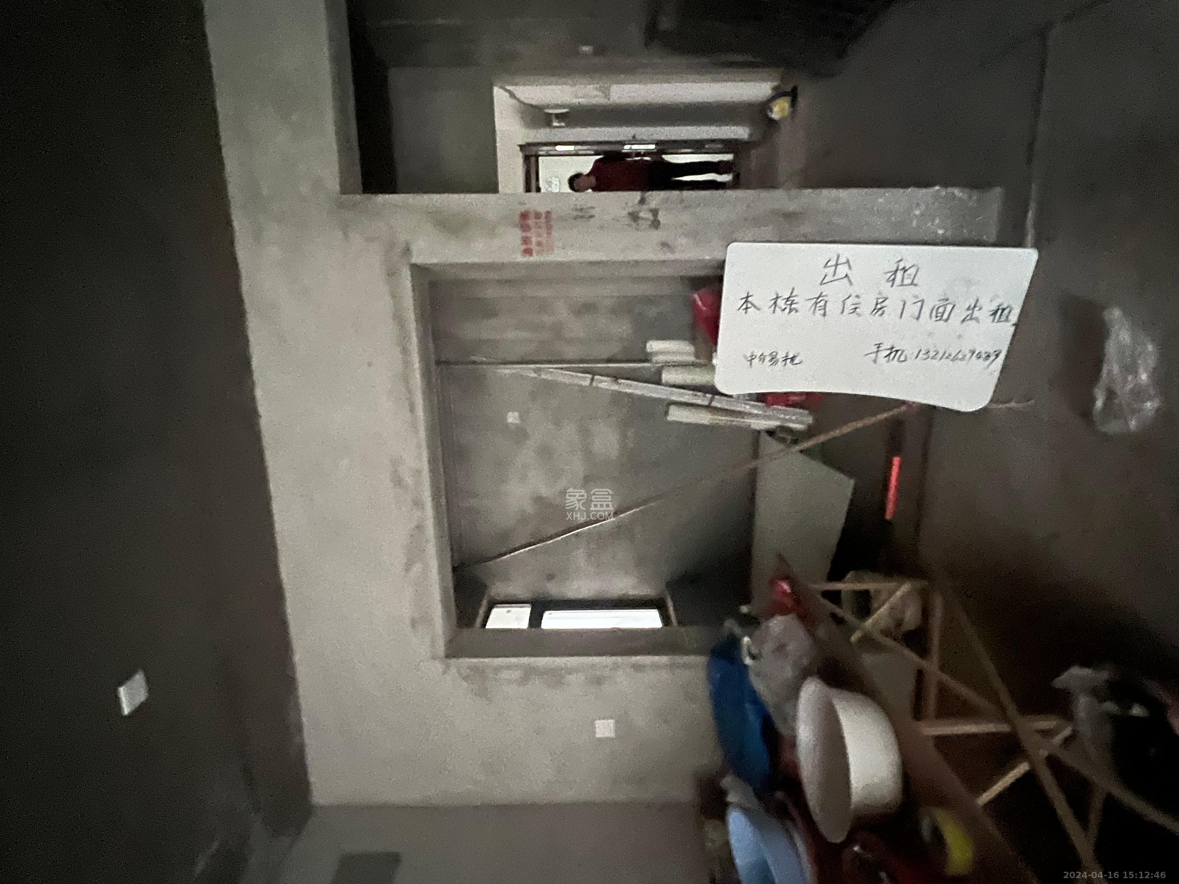 松雅湖壹号  3室2厅1卫   800.00元/月室内图