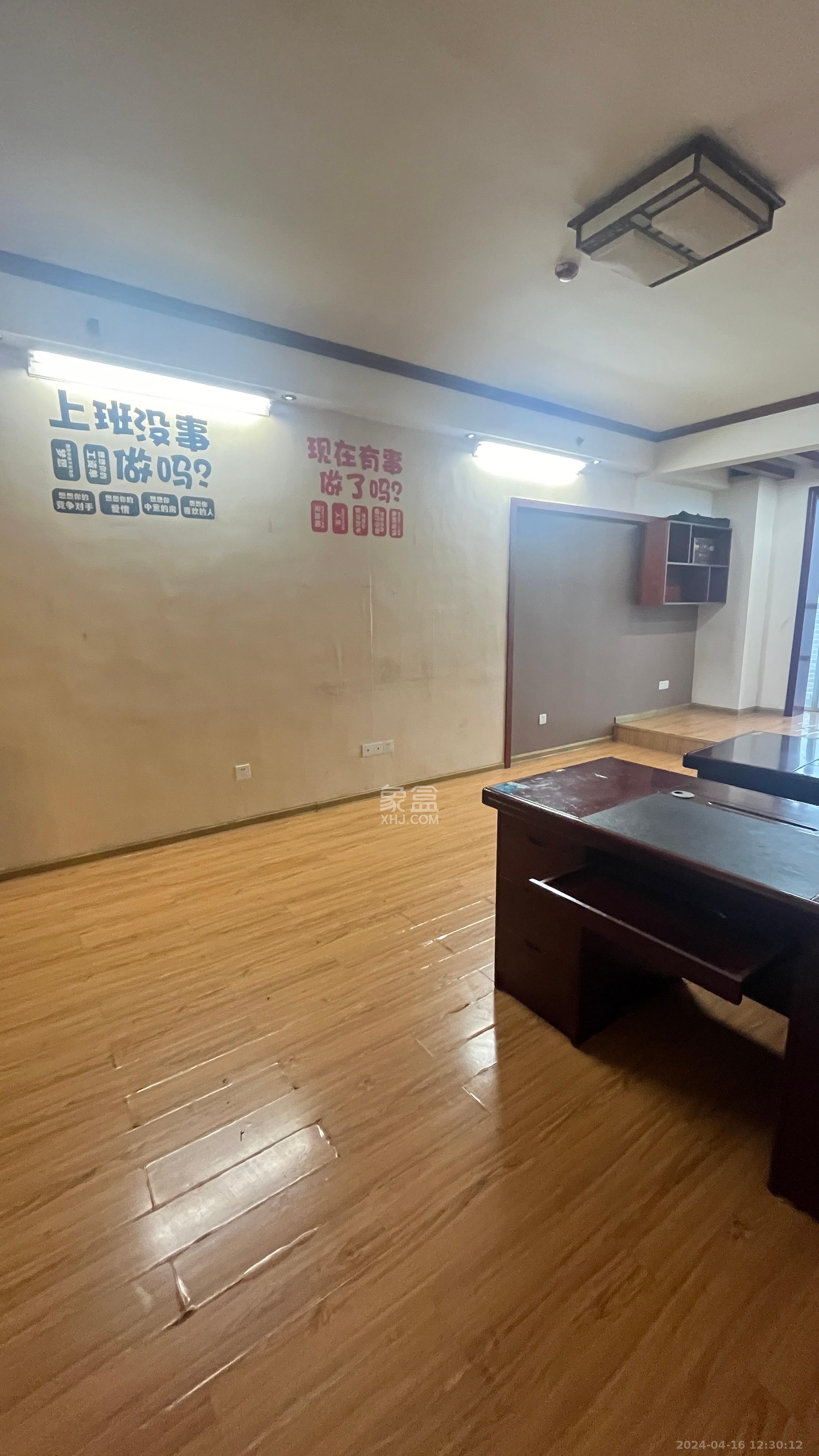 明城国际  1室1厅1卫   2000.00元/月室内图