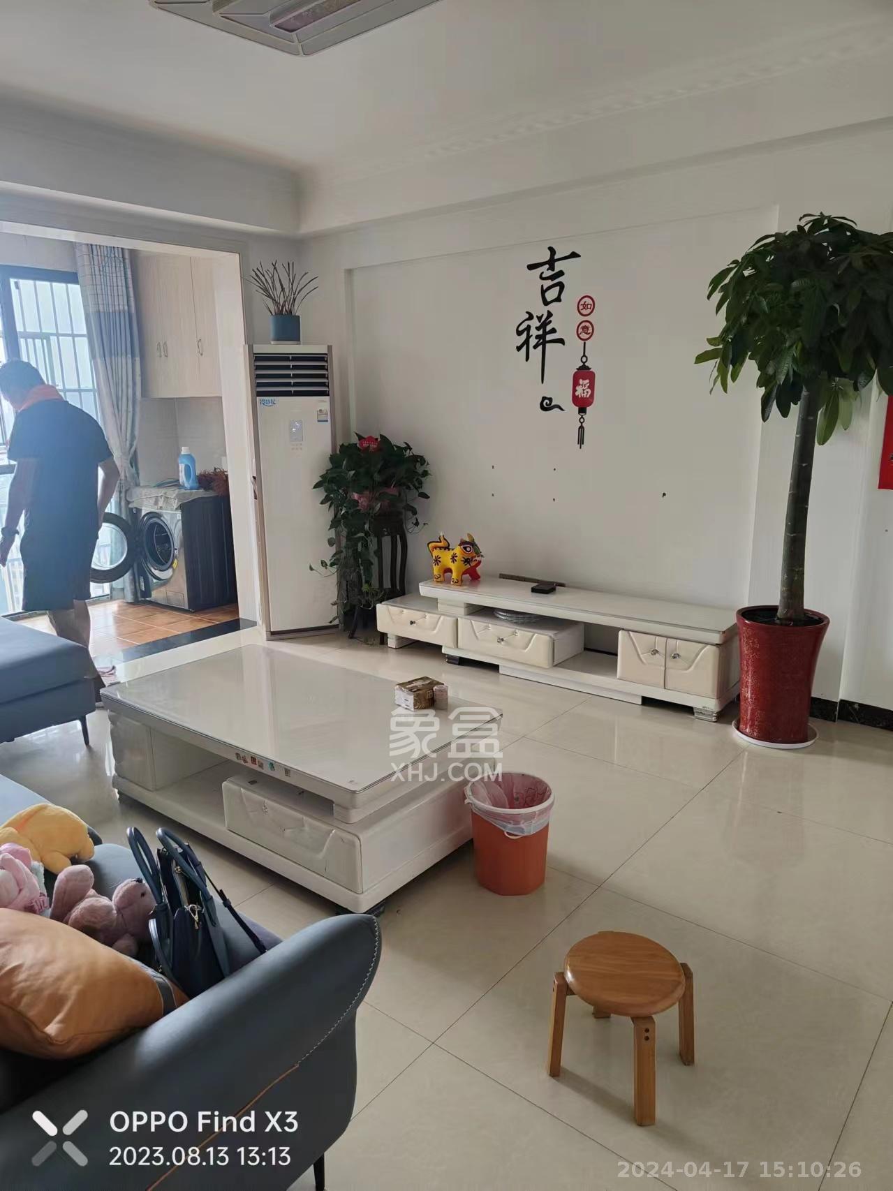 光明城市（星辰青年城）  3室2厅2卫   2200.00元/月室内图