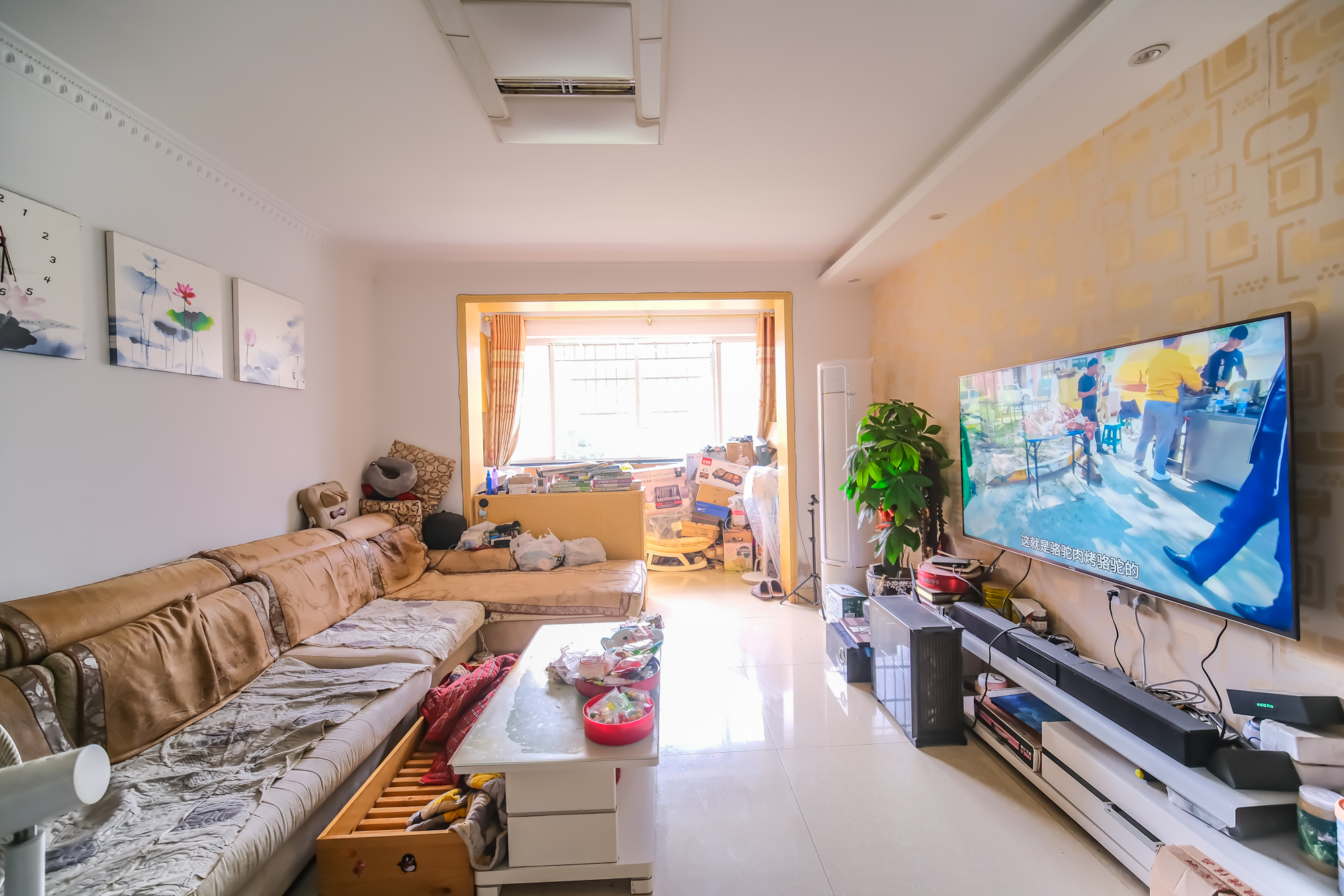 湘瑞家园  2室2厅1卫   41.00万