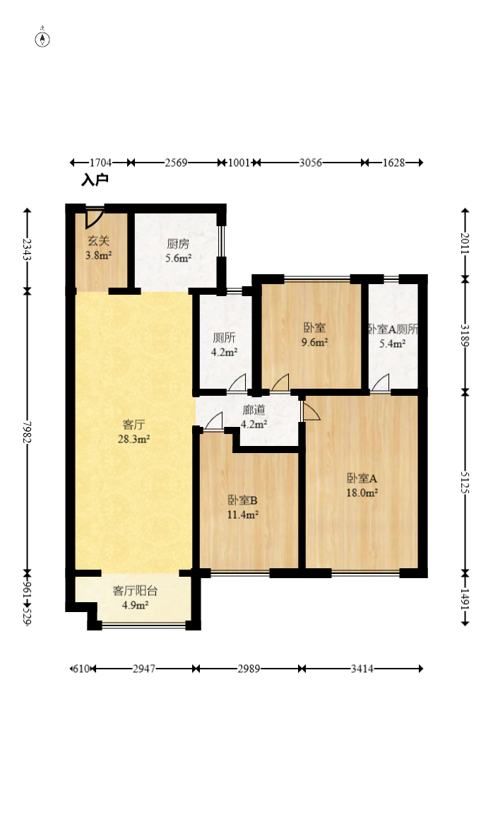 中海阅麓山二期  3室2厅2卫   172.00万室内图1