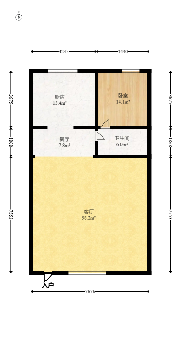 龙湖璟宸原著（龙湖紫宸）  5室2厅3卫   350.00万室内图1