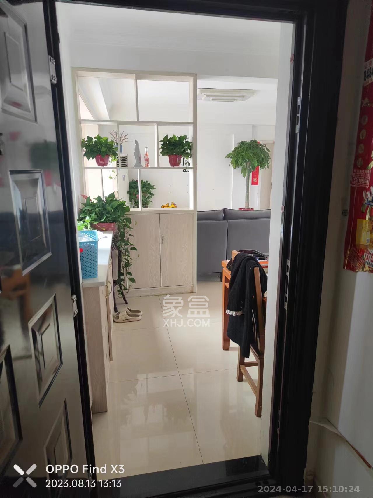 光明城市（星辰青年城）  3室2厅2卫   2200.00元/月室内图