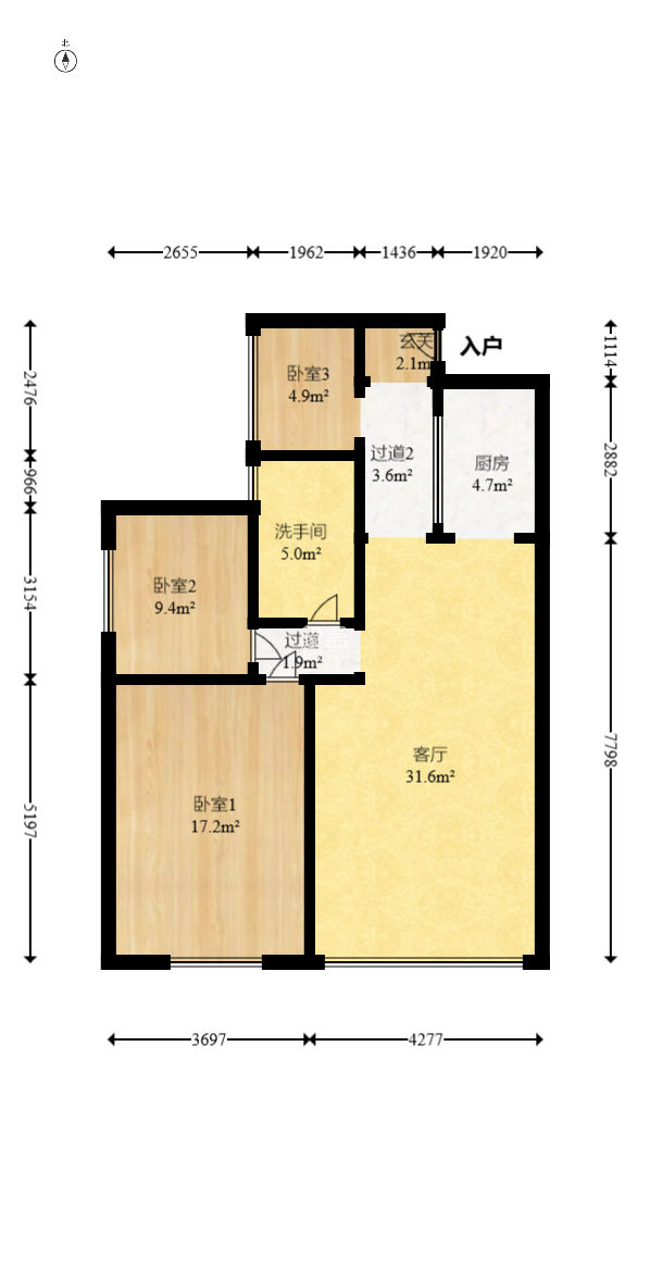 湘翰御舍  2室2廳1衛(wèi)   75.00萬