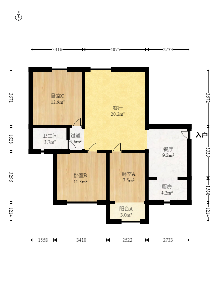 香樟兰亭（朗峰苑）  3室2厅1卫   82.00万室内图1