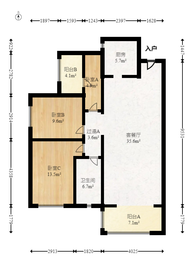 中建嘉和城  3室2厅1卫   75.00万室内图1
