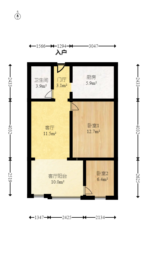 才子嘉都  2室1厅1卫   39.80万室内图1