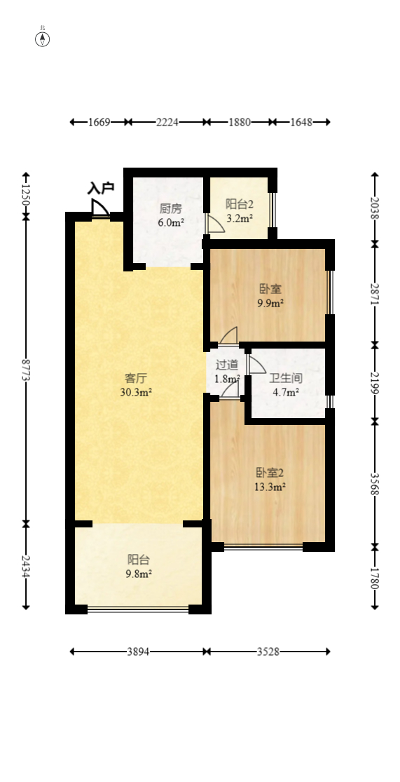 恒大华府  2室2厅1卫   100.00万室内图1
