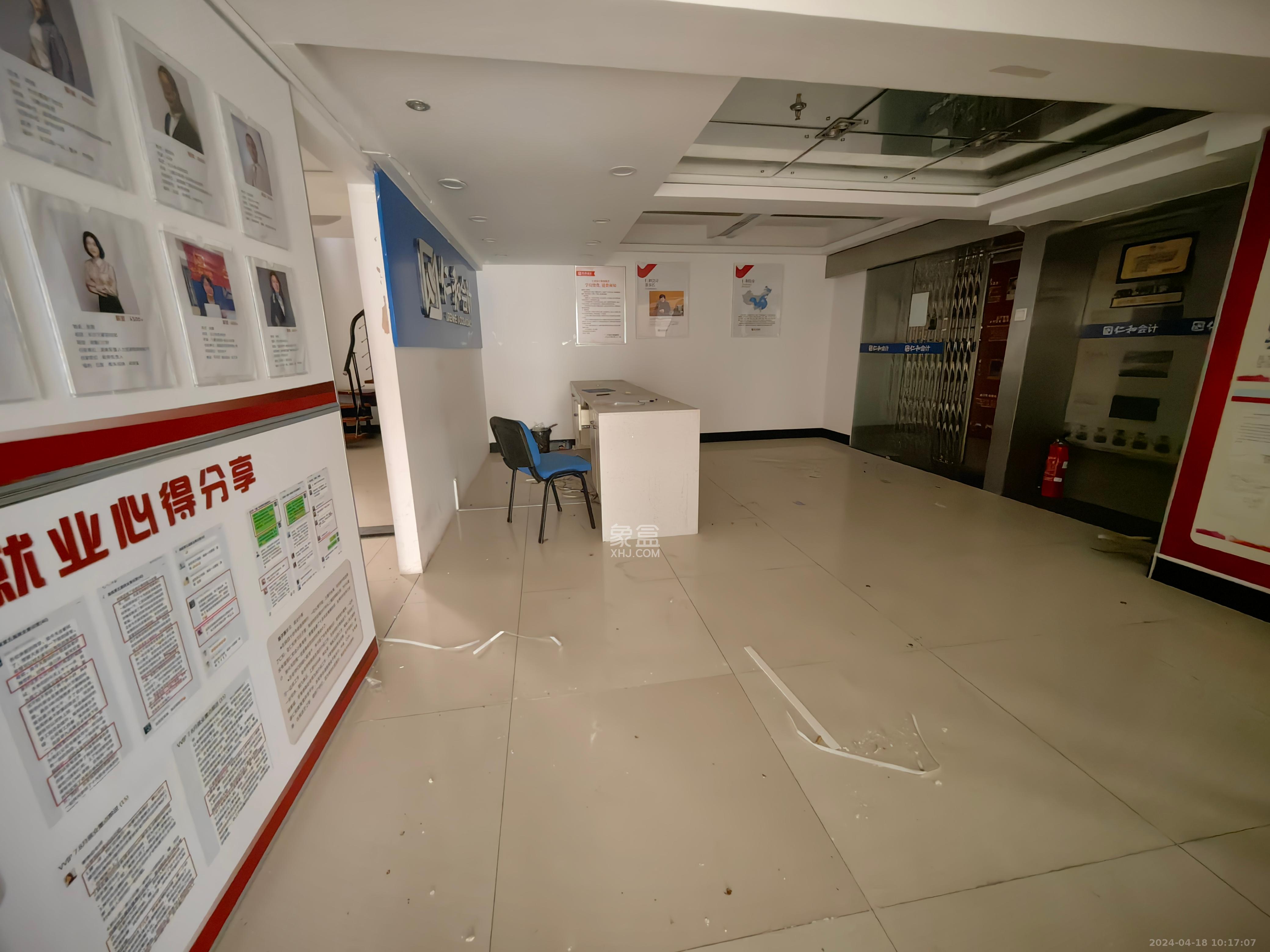 城市快线（新建大厦）  6室2厅2卫   22500.00元/月室内图