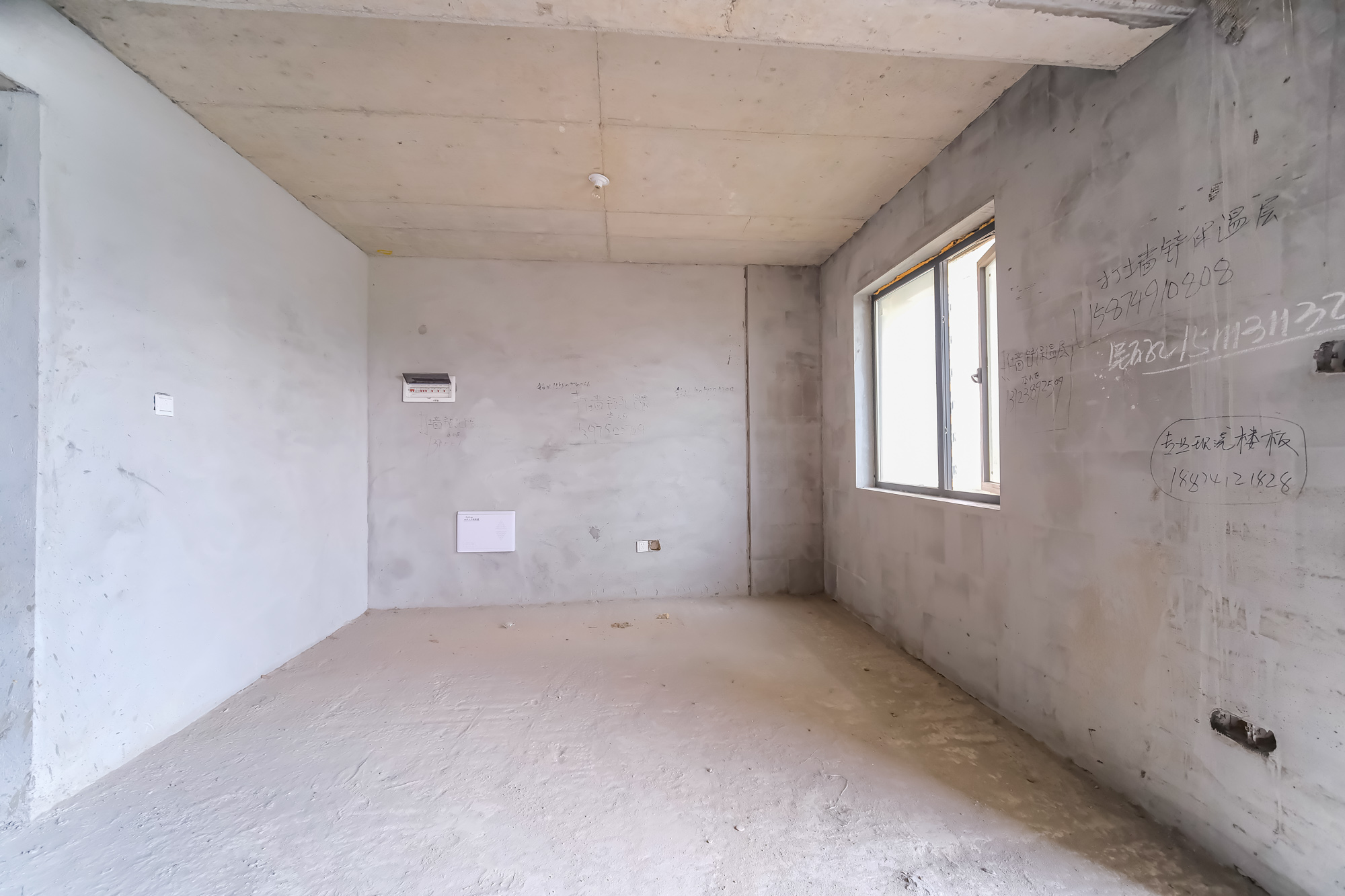 永宏万家里 3室2厅2卫 82.8万 永宏万家里 3室2厅2卫 82.8万客厅