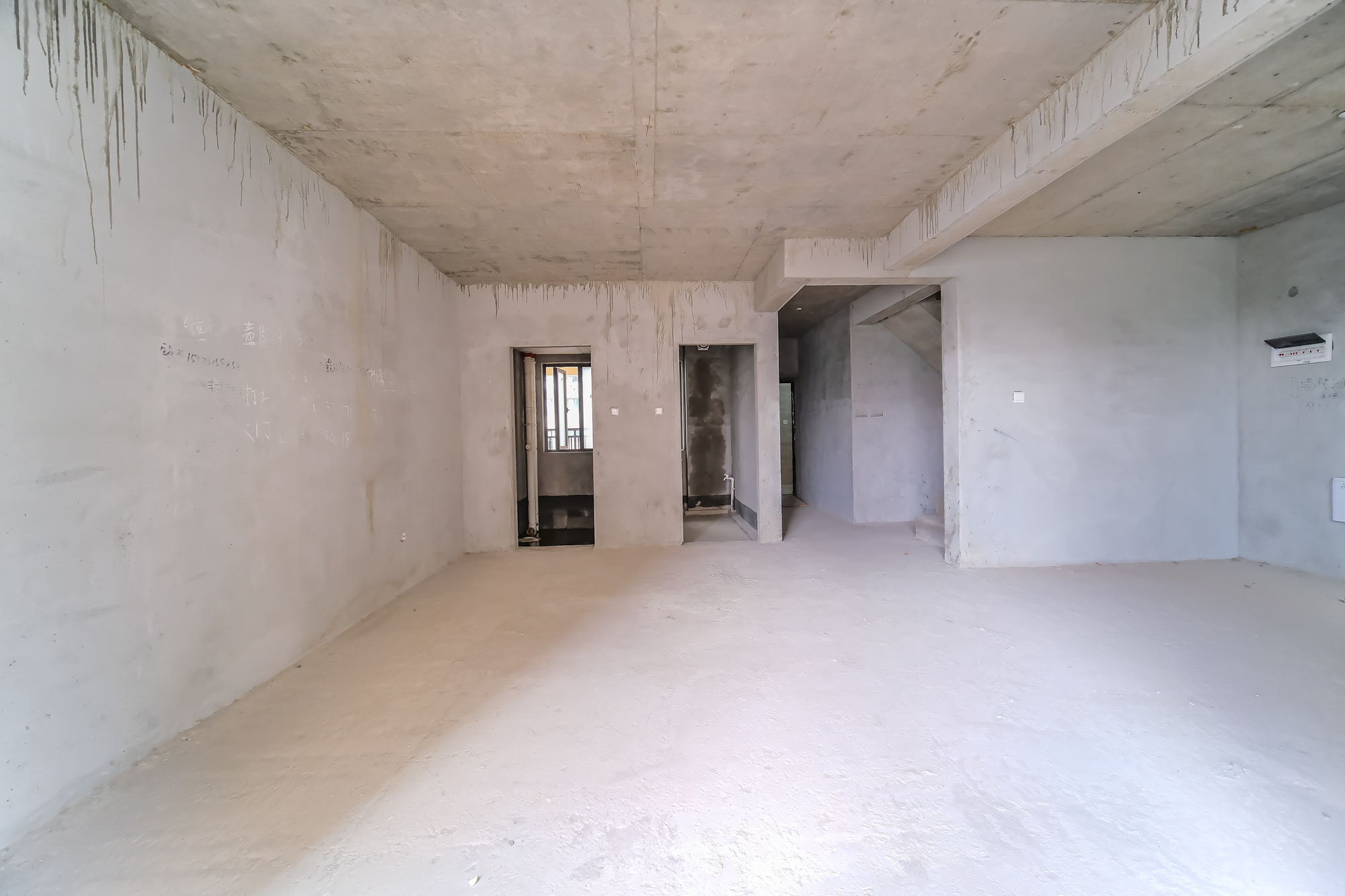 永宏万家里 3室2厅2卫 82.8万 永宏万家里 3室2厅2卫 82.8万客厅