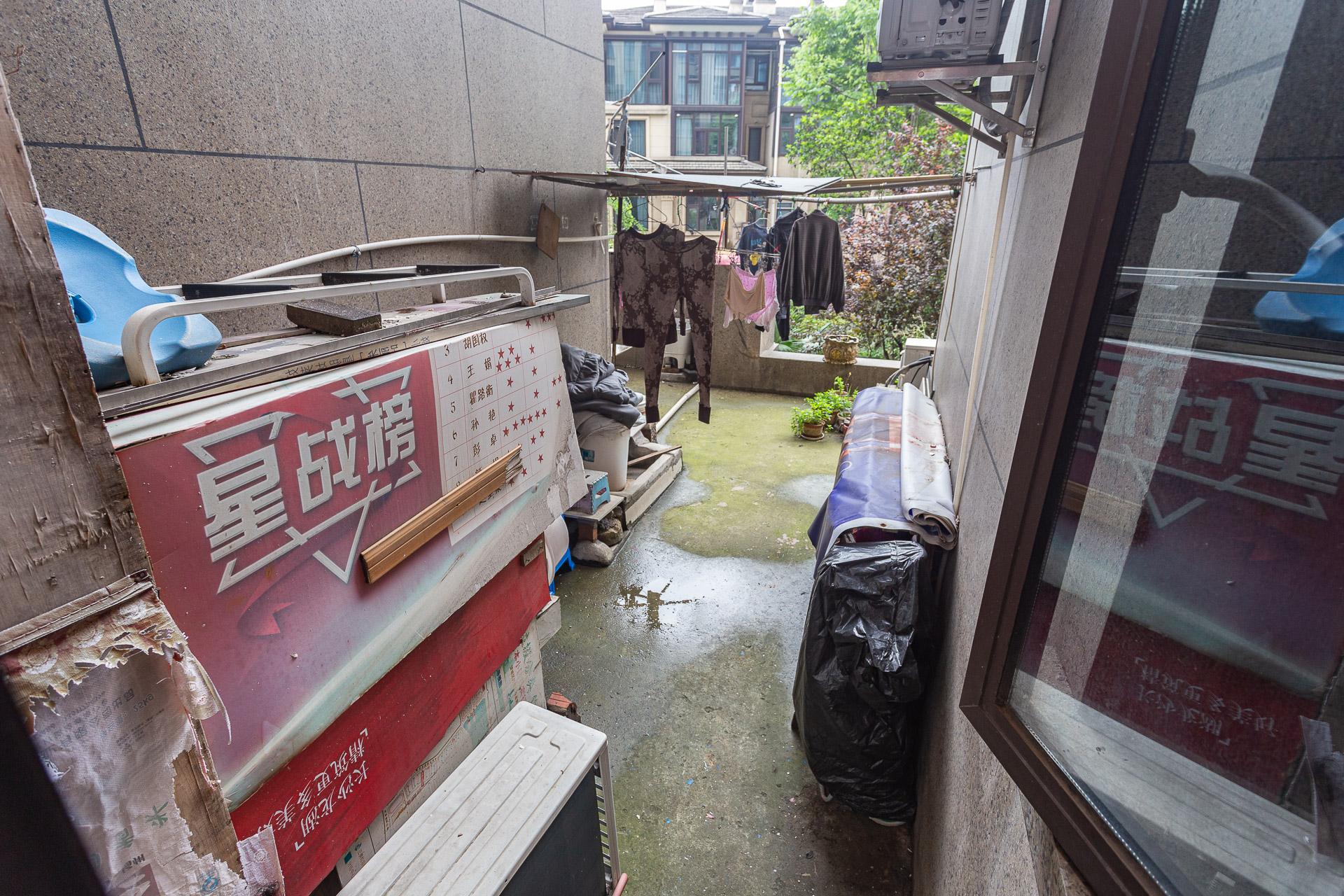 龙湖湘风原著（龙湖湘风星城）  2室1厅1卫   72.80万阳台