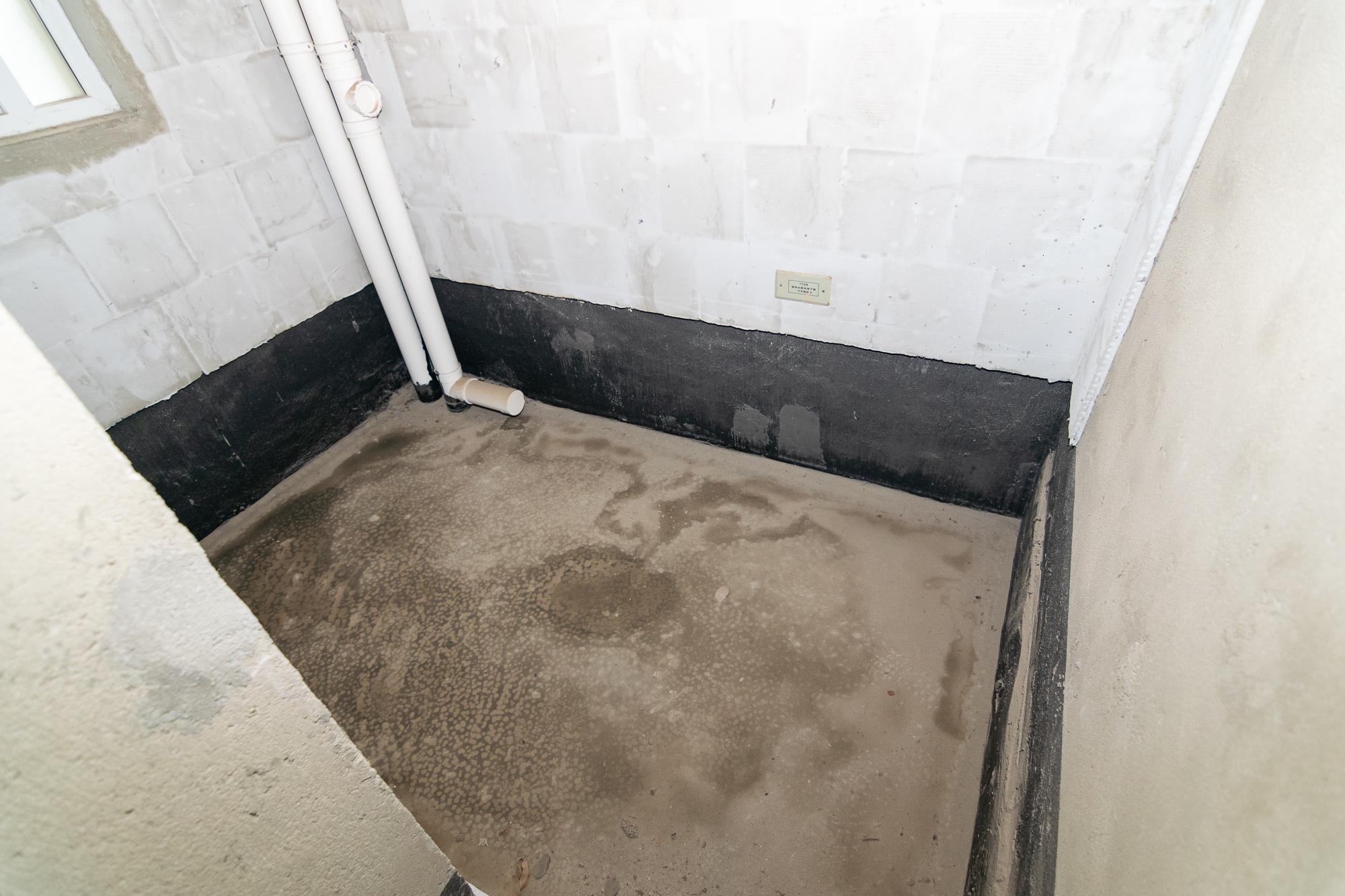 新城国际花都  3室2厅2卫    85.0万卫生间