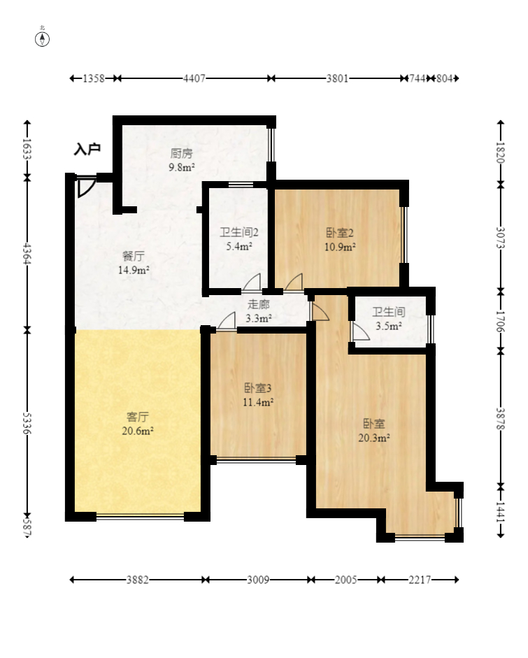 輝煌國際城二期  3室2廳2衛(wèi)    112.0萬室內(nèi)圖1