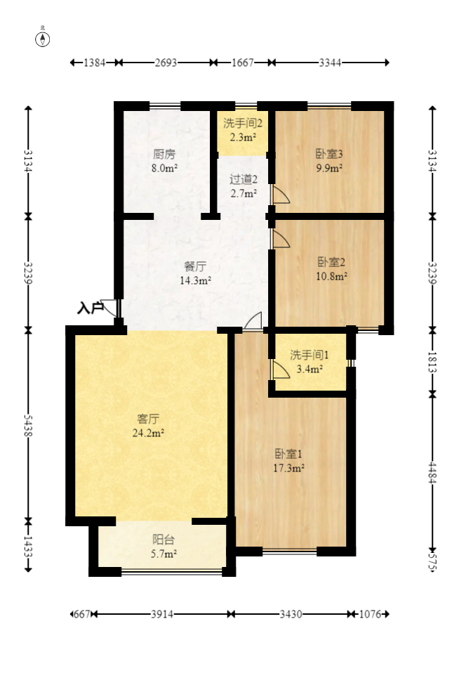 德馨园  3室2厅2卫   80.00万室内图1