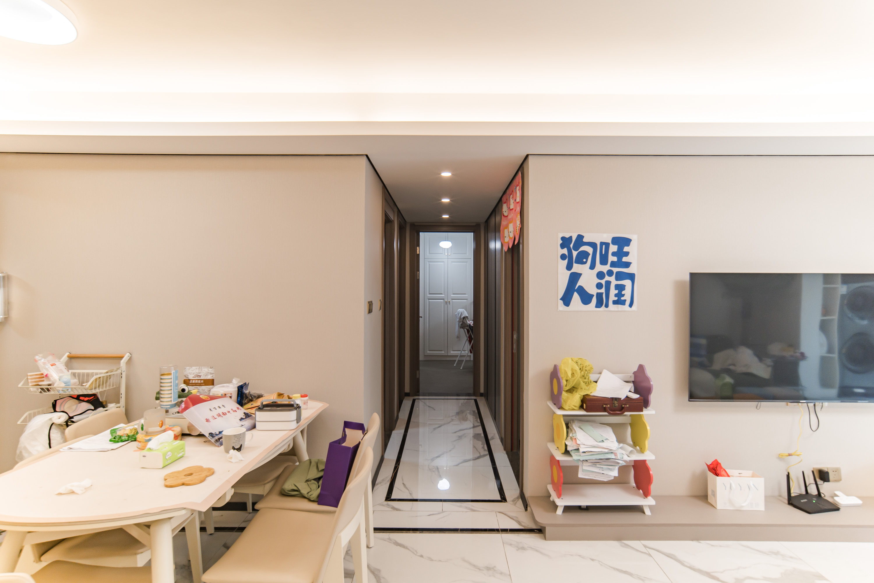 中海阅麓山二期  3室2厅2卫   155.00万其他
