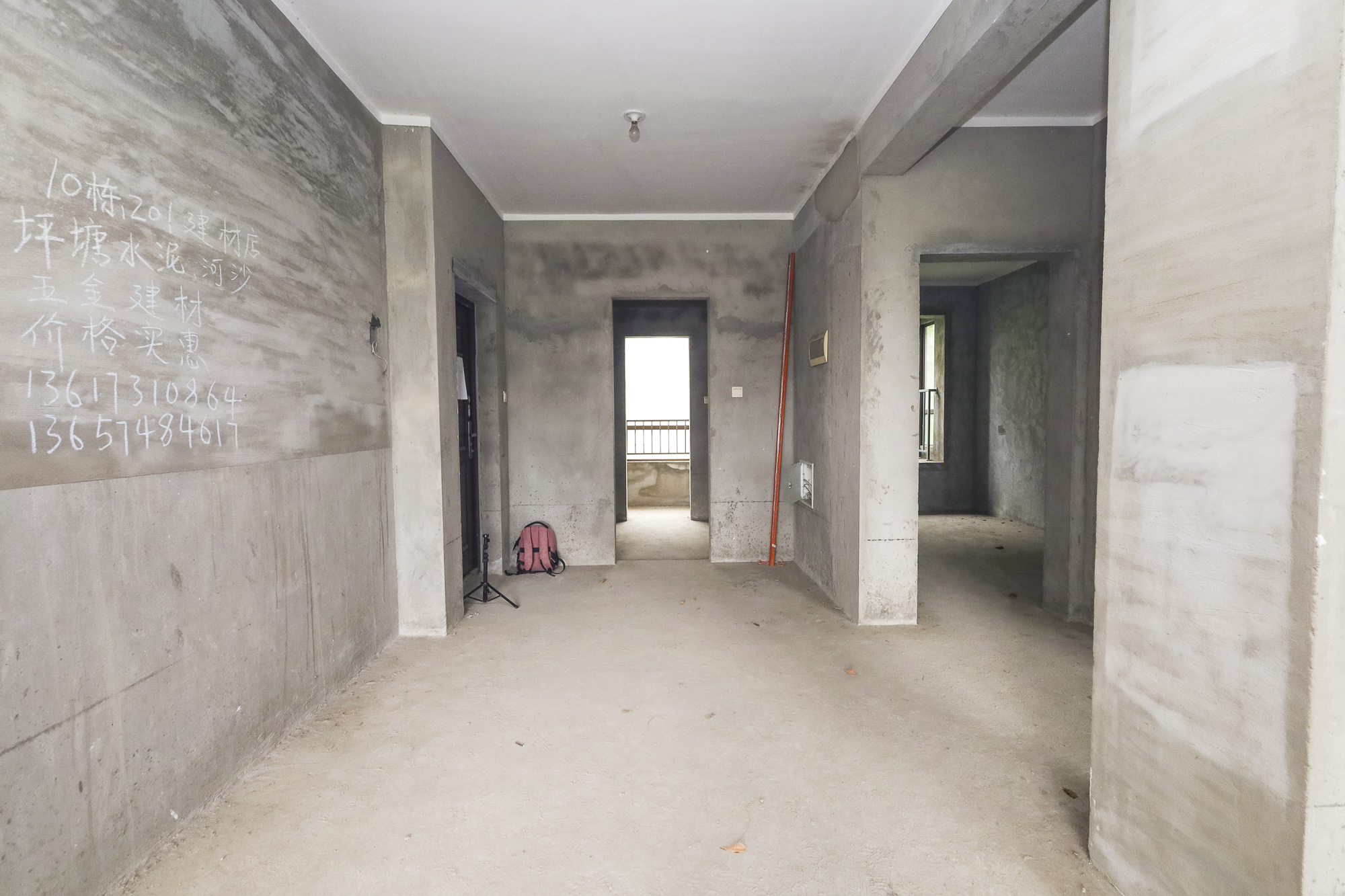 山语城二期 2室2厅1卫 64.2万 山语城二期 2室2厅1卫 64.2万卧室