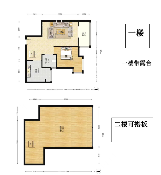 格林水岸  4室2厅2卫   68.80万