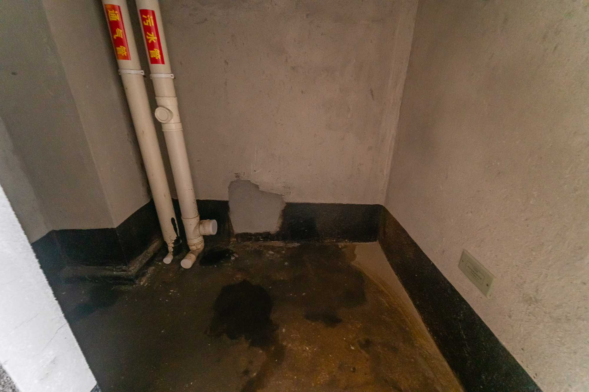 海伦春天 2室1厅1卫 28.0万 海伦春天 2室1厅1卫 28.0万其他