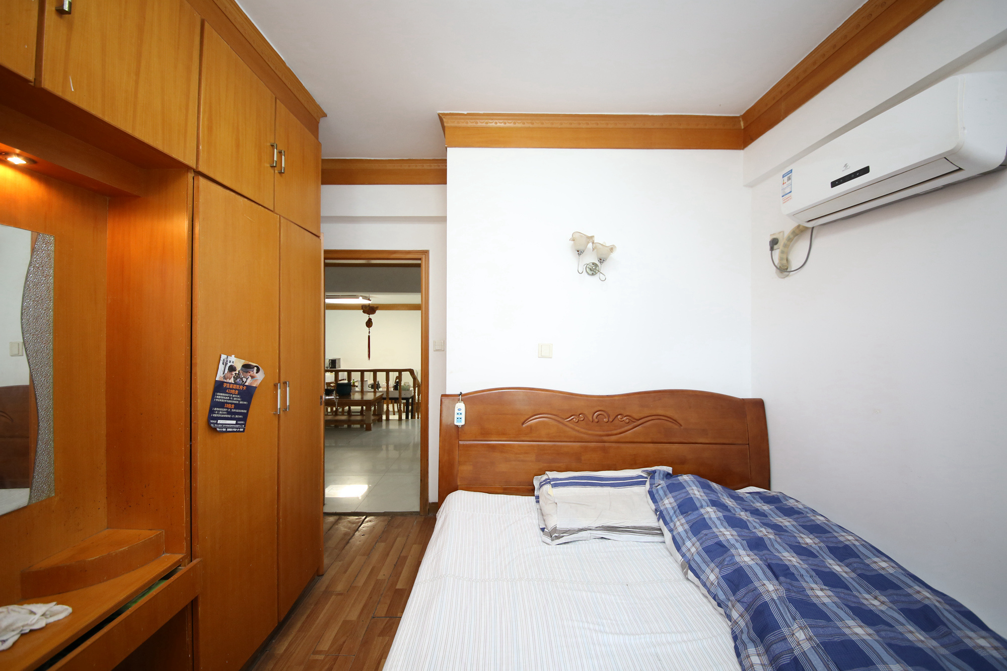 王府花园  3室2厅2卫    130.0万卧室