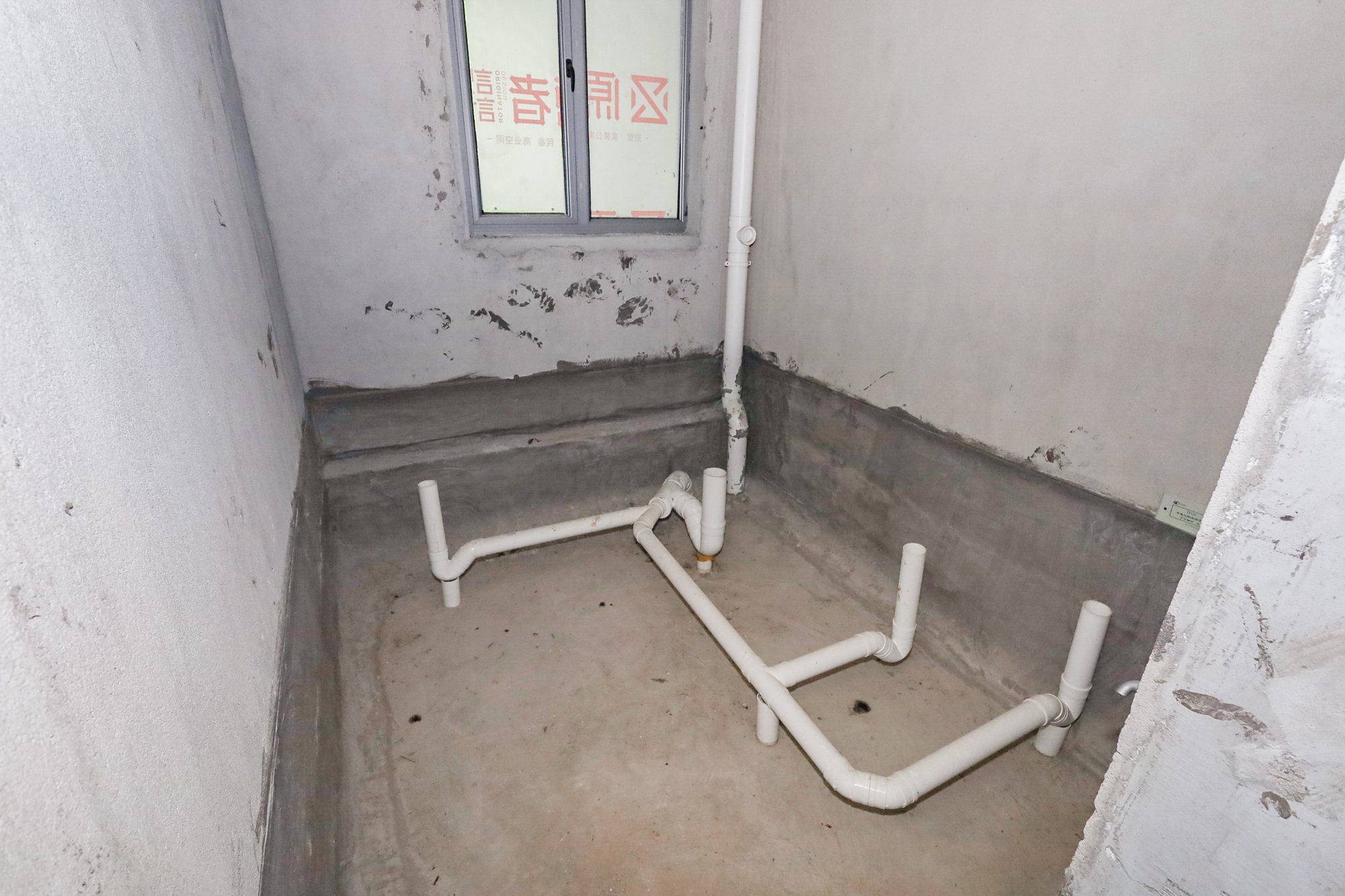 八方小区B区  5室2厅3卫   1442.00万卫生间